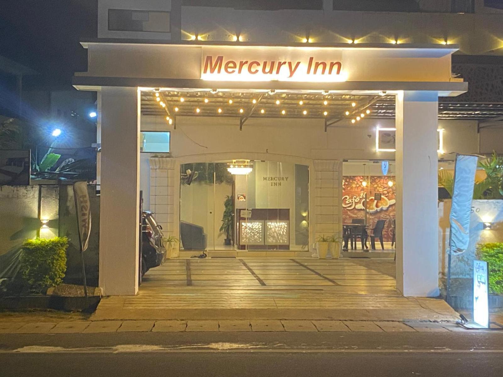 Mercuryfm 101 Yarl Mercury Inn - 贾夫纳 外观 照片